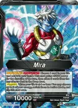 Mira // Mira, One with Darkness Card Front