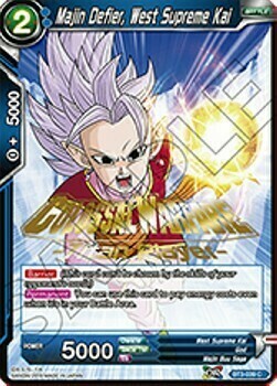 Majin Defier, West Supreme Kai Card Front