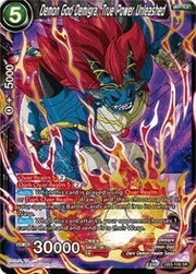 Demon God Demigra, True Power Unleashed