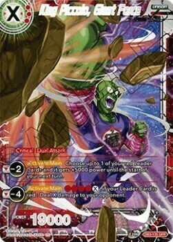 King Piccolo, Giant Force Card Front