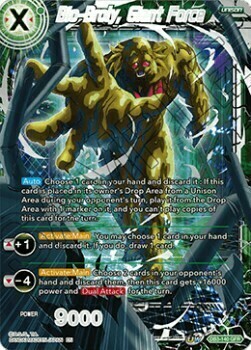 Bio-Broly, Giant Force Card Front