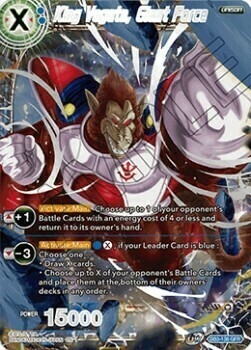 King Vegeta, Giant Force Card Front