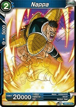 Nappa Card Front