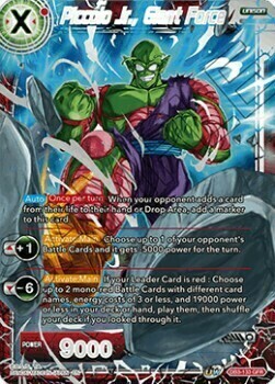 Piccolo Jr., Giant Force Card Front