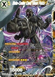 Meta-Cooler Core, Giant Force