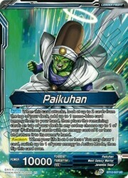 Paikuhan // Paikuhan, Penetrating Strike