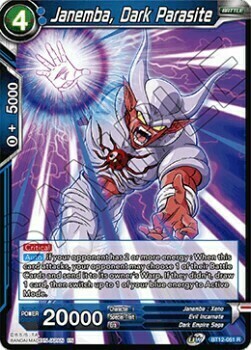 Janemba, Dark Parasite Card Front