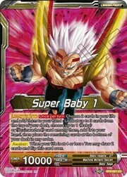 Super Baby 1 // Super Baby 2, Awakened Malevolence