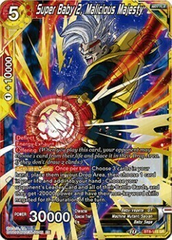 Super Baby 2, Malicious Majesty Card Front