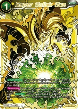 Super Galick Gun Card Front