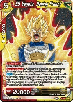 SS Vegeta, Raging Frenzy Card Front