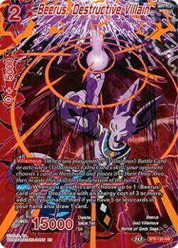 Beerus, Destructive Villain Card Front