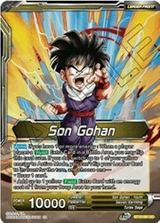 Son Gohan // Great Ape Son Gohan, Saiyan Impulse