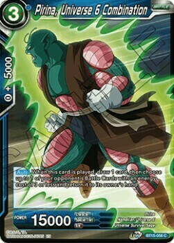 Pirina, Universe 6 Combination Card Front