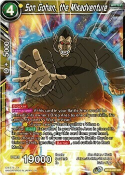 Son Gohan, the Misadventure Card Front