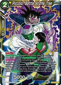 Piccolo, Battle at the Tree Card Front