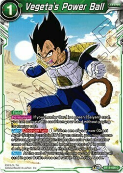 Vegeta's Power Ball Card Front