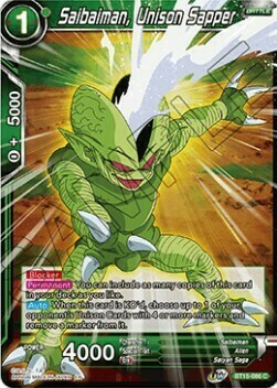 Saibaiman, Unison Sapper Card Front