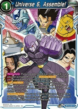 Universe 6, Assemble! Card Front