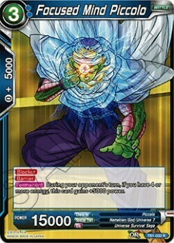 Focused Mind Piccolo Card Front