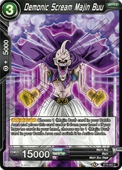 Demonic Scream Majin Buu Card Front