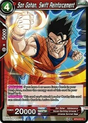 Son Gohan, Swift Reinforcement