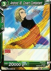 Android 18, Covert Combatant