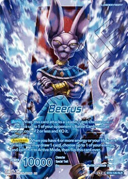 Beerus // Beerus, God of Destruction Returns Card Front