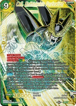 Cell, Unthinkable Perfection Card Front