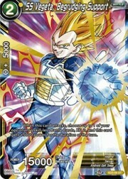 SS Vegeta, Begrudging Support