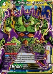 Cell, Perfection Reclaimed