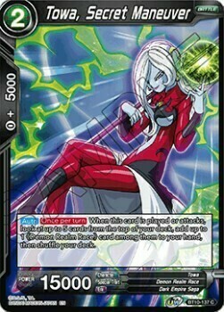 Towa, Secret Maneuver Card Front