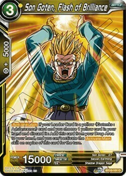 Son Goten, Flash of Brilliance Card Front