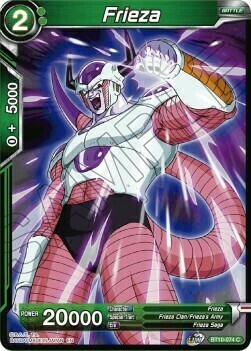 Frieza Card Front