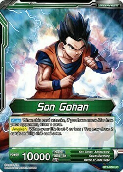 Son Gohan // Full Power Son Gohan Card Front