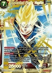 Repeated Force Vegito