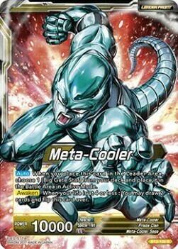 Meta-Cooler // Nucleus of Evil Meta-Cooler Core Card Front