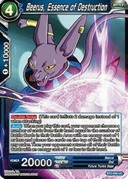 Beerus, Essence of Destruction Card Front