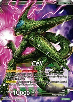 Cell // Ultimate Lifeform Cell Card Front