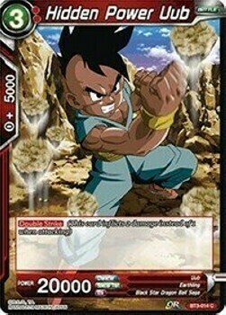 Hidden Power Uub Card Front