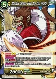 Absolute Defense Great Ape King Vegeta