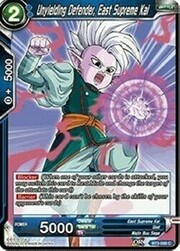 Unyielding Defender, East Supreme Kai