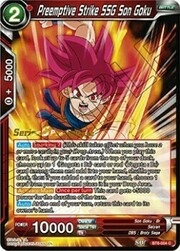 Preemptive Strike SSG Son Goku