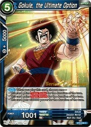 Gokule, the Ultimate Option