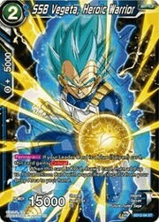 SSB Vegeta, Heroic Warrior