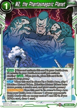 M2, the Phantasmagoric Planet Card Front