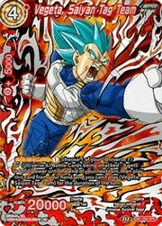 Vegeta, Saiyan Tag Team