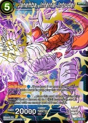 Janemba, Infernal Intruder