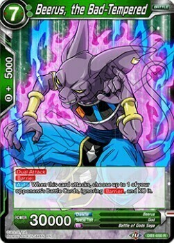 Beerus, the Bad-Tempered Card Front