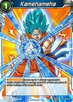 Kamehameha Card Front